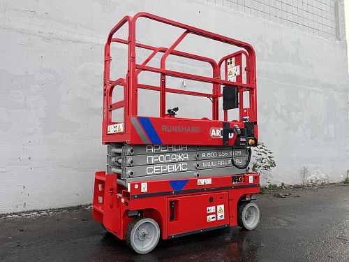 Ножничный подъемник RUNSHARE RX0807