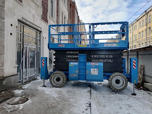 Ножничный подъемник Sinoboom GTJZ1623RD