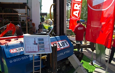 Выставка в Екатеринбурге "Дерево+Дом. Коттедж. Дача"