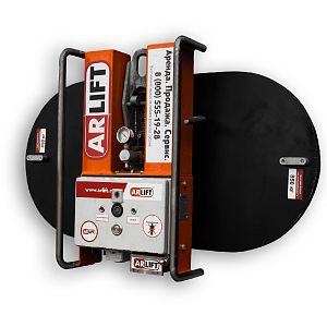 Вакуумный захват ARLIFTER GS-850