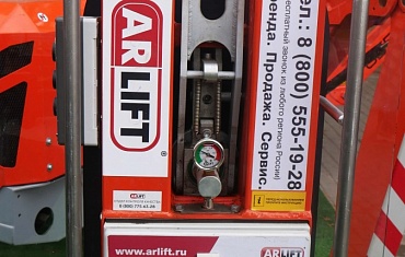 Выставка в Екатеринбурге "Дерево+Дом. Коттедж. Дача"